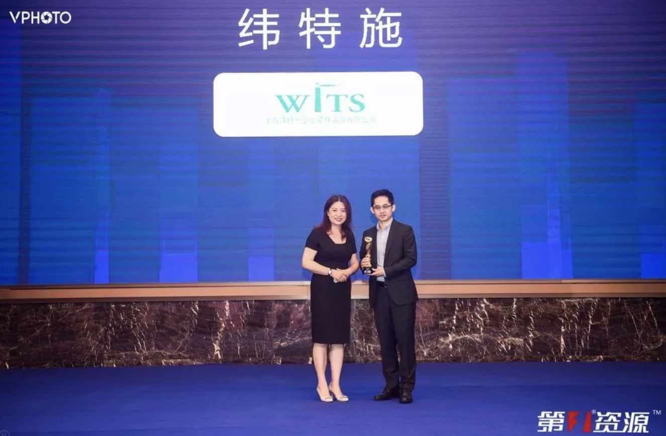 屏幕快照 2019-07-15 下午4.53.59.png