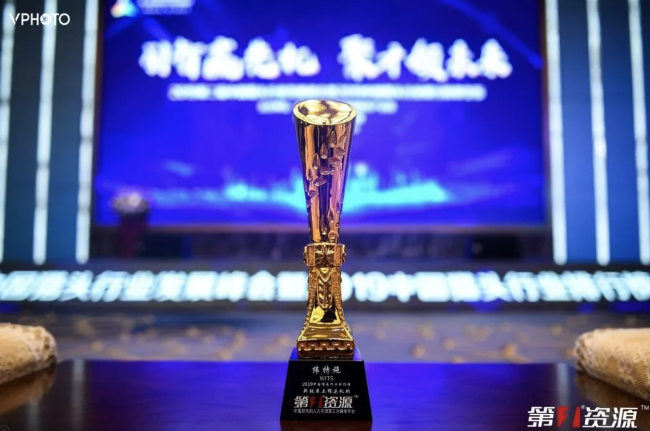 屏幕快照 2019-07-15 下午4.54.10.png