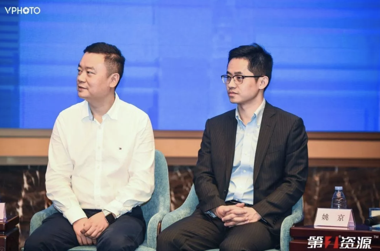 屏幕快照 2019-07-15 下午4.55.34.png