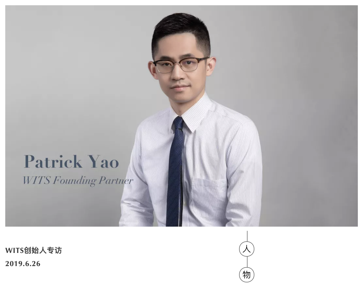 屏幕快照 2019-07-15 下午5.02.17.png