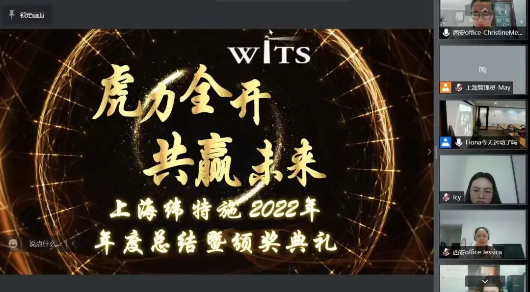 1651415356251103.jpg 微信圖片_20220501150603.jpg